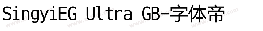 SingyiEG Ultra GB字体转换